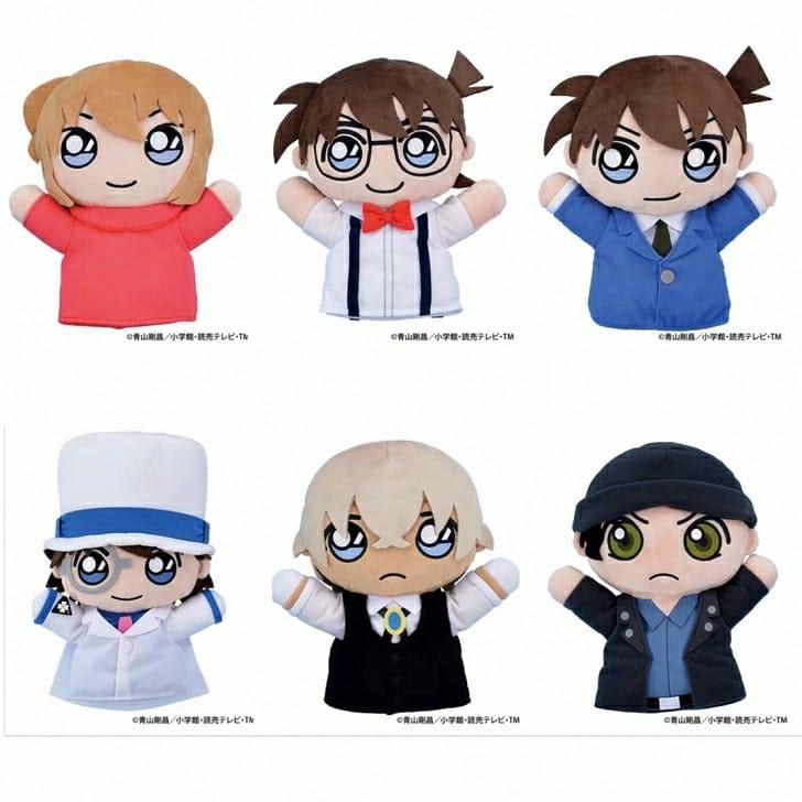 日版 預訂 名偵探柯南手偶公仔日本官方正版 玩具 遊戲類 毛公仔 Carousell