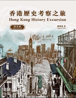 （分類：）位於 。 由 susan0420 提交（商品編號 1019035034，圖片 1）。簡介： 。