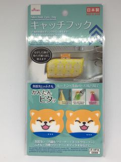 （分類：）位於 。 由 vanvanjp 提交（商品編號 1019008033，圖片 1）。簡介： 。