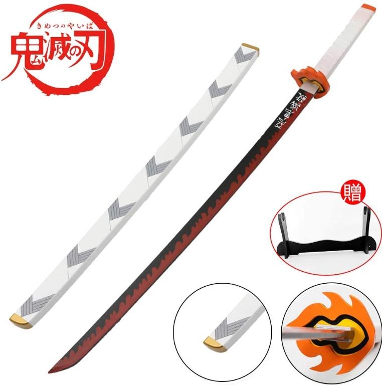 日本訂製 鬼滅の刃cosplay 日輪刀煉獄杏壽郎 興趣及遊戲 玩具 遊戲類 Carousell