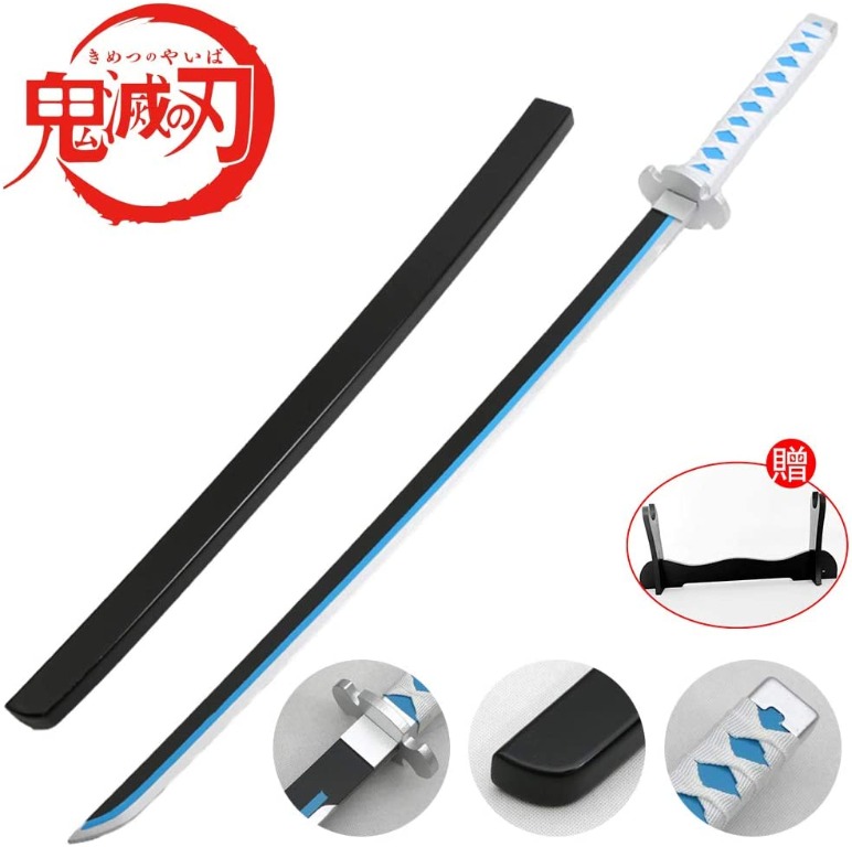 日本訂製 鬼滅の刃cosplay 日輪刀竈門炭治郎 特別色 興趣及遊戲 玩具 遊戲類 Carousell