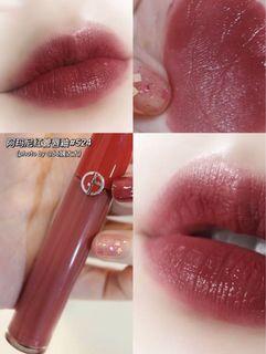 giorgio armani lip maestro 509