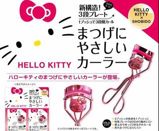 （分類：）位於 。 由 bookmarkk.shopping 提交（商品編號 1018897522，圖片 1）。簡介： 。
