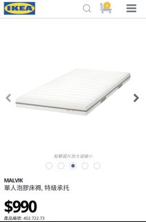 （分類：）位於 。 由 zjccc 提交（商品編號 1019025629，圖片 1）。簡介： 。