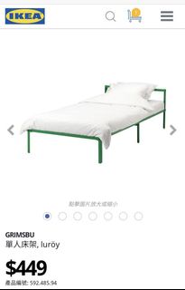 （分類：）位於 。 由 zjccc 提交（商品編號 1018888380，圖片 1）。簡介： 。