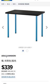 （分類：）位於 。 由 zjccc 提交（商品編號 1018886971，圖片 1）。簡介： 。