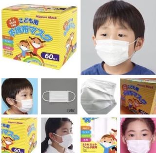 （分類：）位於 。 由 dingdingstore 提交（商品編號 1018964368，圖片 1）。簡介： 。