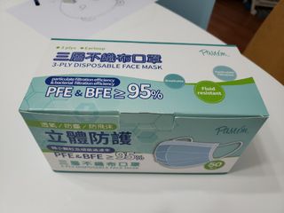 （分類：）位於 。 由 fandyting 提交（商品編號 1018931241，圖片 1）。簡介： 。
