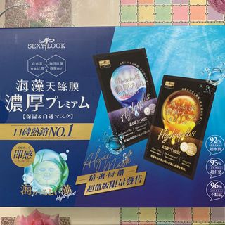 （分類：）位於 。 由 alienbxching 提交（商品編號 1018980071，圖片 1）。簡介： 。
