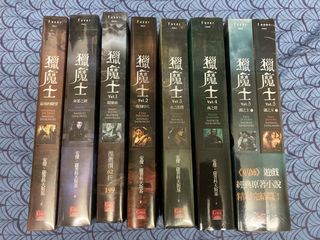 （分類：）位於 。 由 kamiry 提交（商品編號 1019039599，圖片 1）。簡介： 。