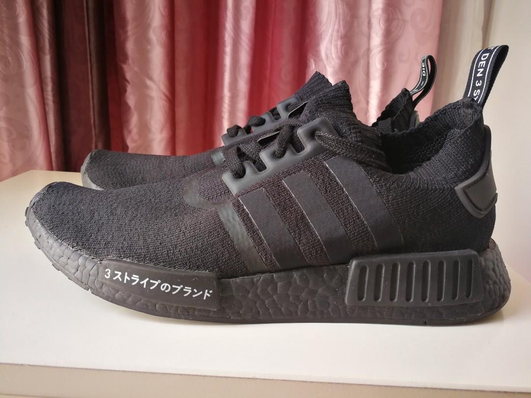 adidas nmd japan black