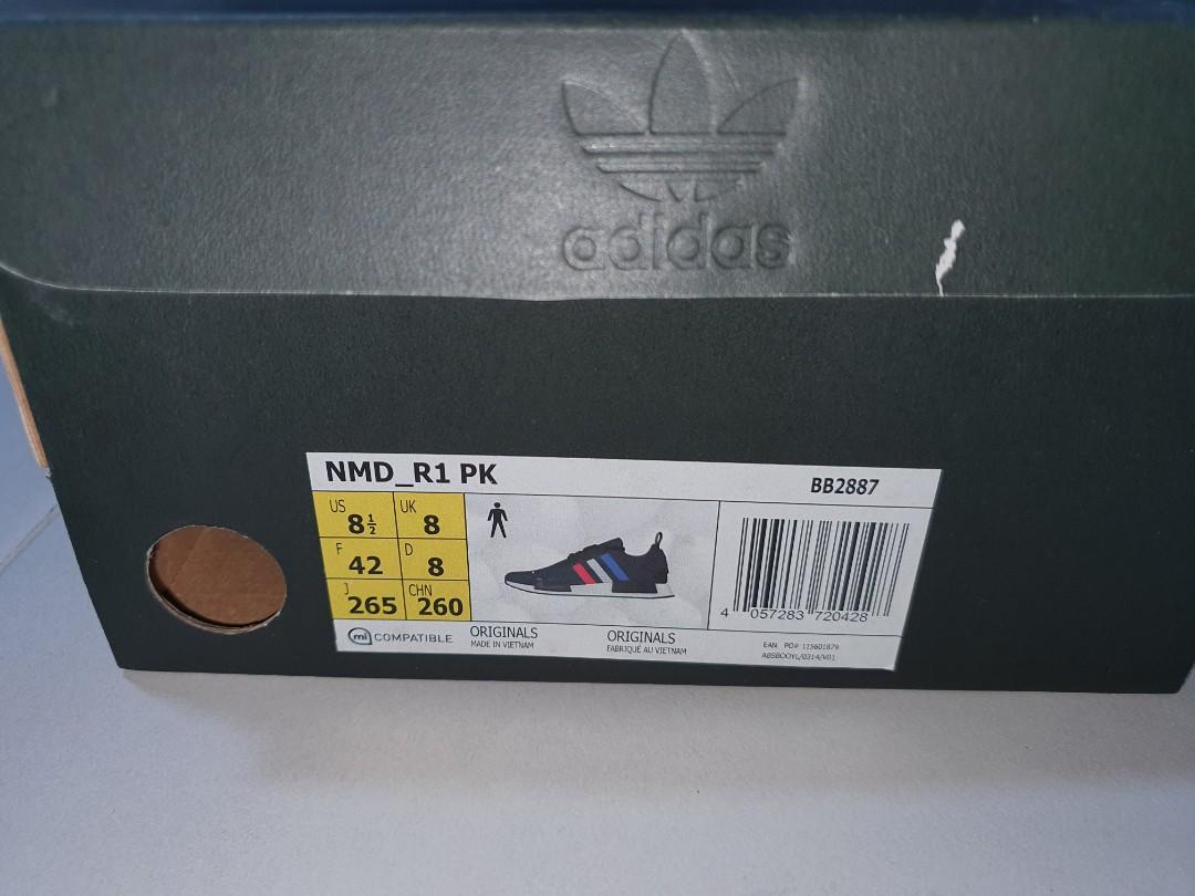 Nmd box store