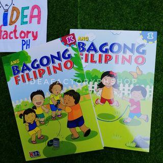 Ang Bagong Filipino Workbook Homeschool Nursery Kinder Grade 1 Grade 2
