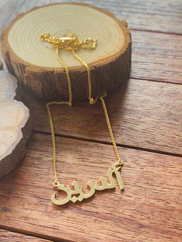 Real gold necklace name store