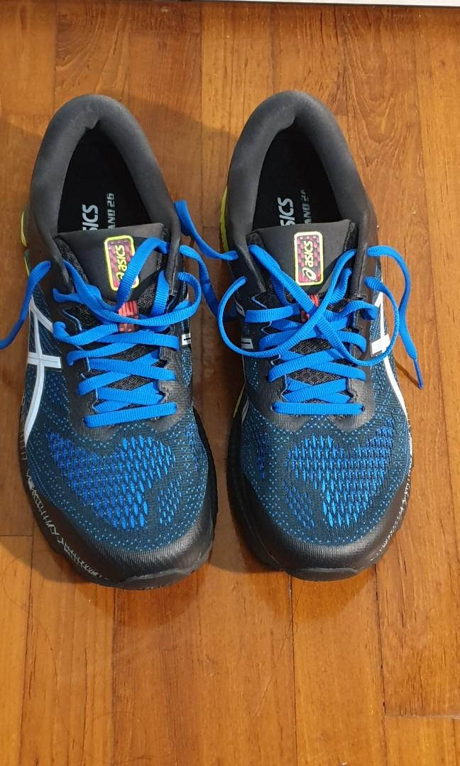 Kayano ls 26 shop