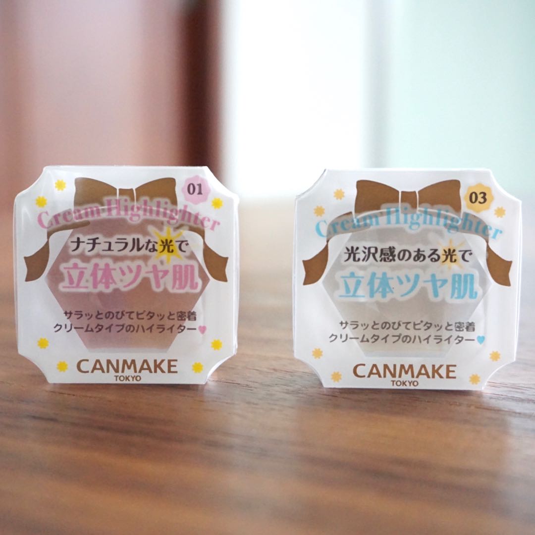 Authentic Canmake Cream Highlighter, Beauty & Personal Care, Face