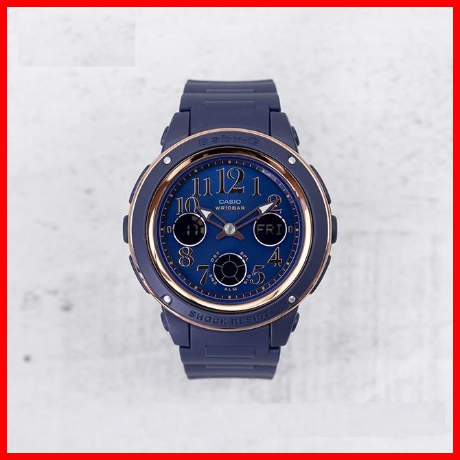 Baby g navy 2025 blue