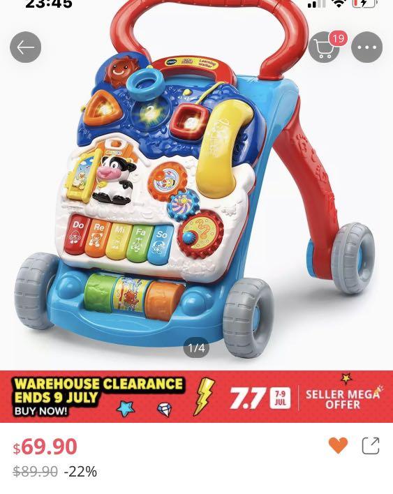 warehouse baby walker