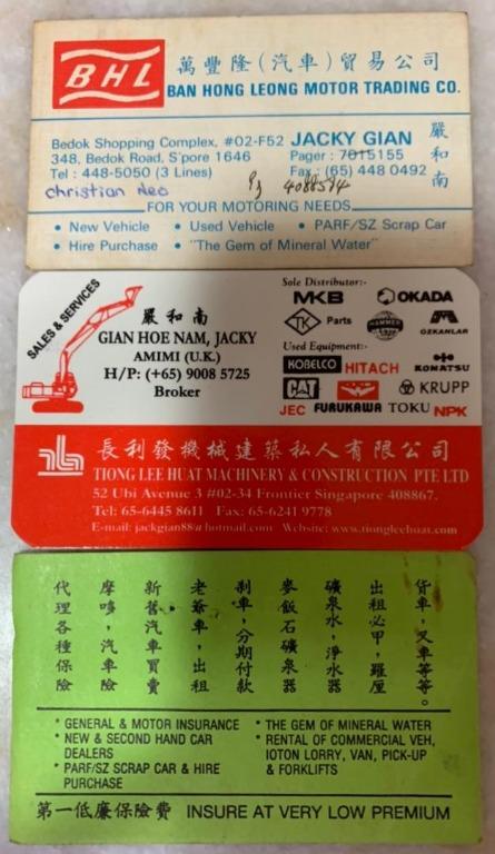 Ban Hong Leong Motor Trading Company Business Services Admin Finance Legal On Carousell