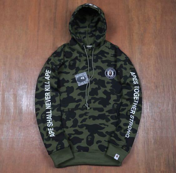 Bape camo parody hotsell hoodie