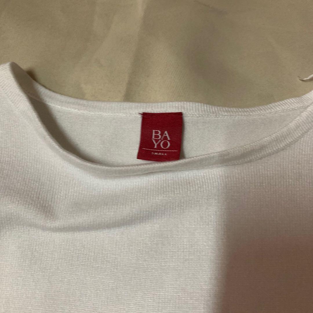Bayo white top (Category: Others Tops) located in Marikina City. Submitted by abd003 (Listing ID 1018877326, Image 2). Description: .