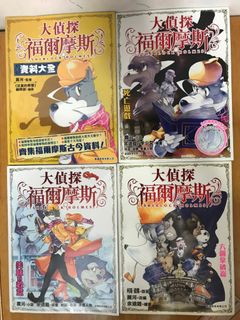 （分類：）位於 。 由 hkwlin 提交（商品編號 1018912650，圖片 1）。簡介： 。
