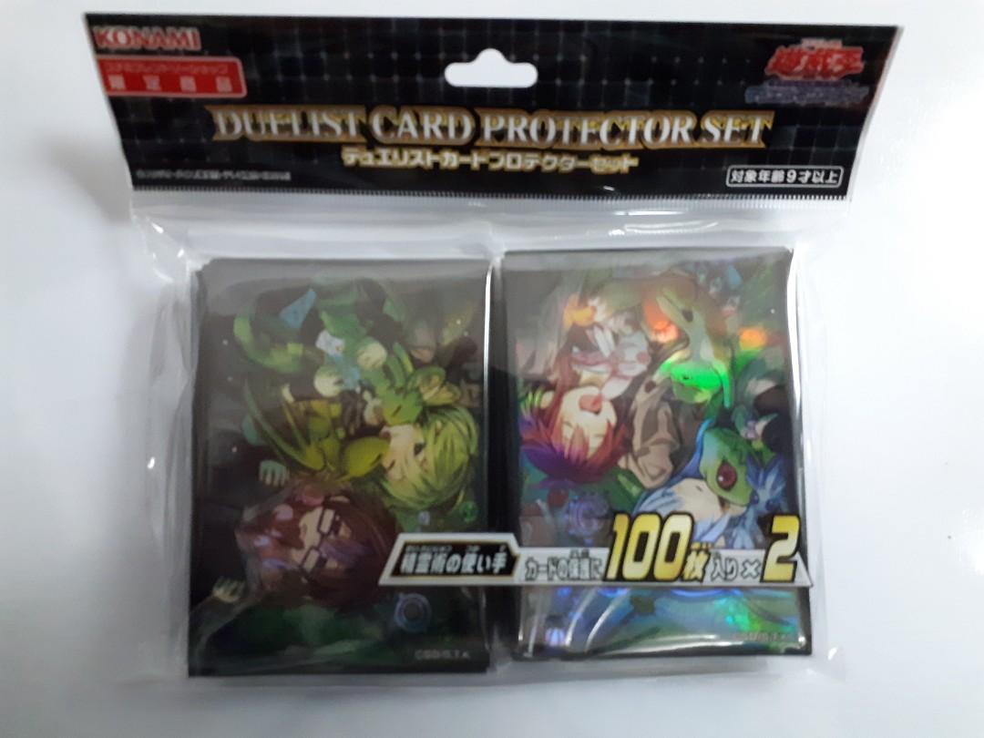 Card protector Sleeves Yugioh OCG Charmer Wind 