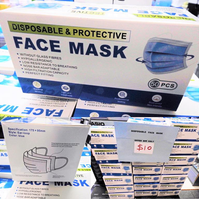 Cheapest in Singapore FACE MASK 3 PLY / 50 PCS PER CARTON (Bacterial