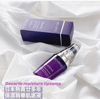 （分類：）位於 。 由 mini_girly 提交（商品編號 1018212389，圖片 1）。簡介： 。