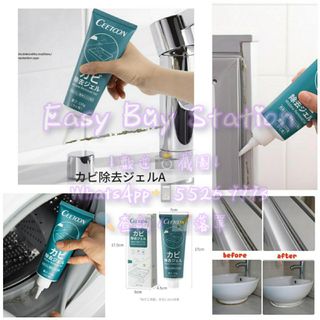 （分類：）位於 。 由 becky0404 提交（商品編號 1018936613，圖片 1）。簡介： 。