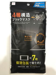 （分類：）位於 。 由 somest33 提交（商品編號 1019042464，圖片 1）。簡介： 。
