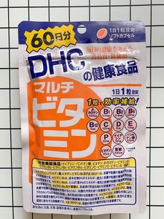 （分類：）位於 。 由 our_essential_soul 提交（商品編號 1018927724，圖片 1）。簡介： 。