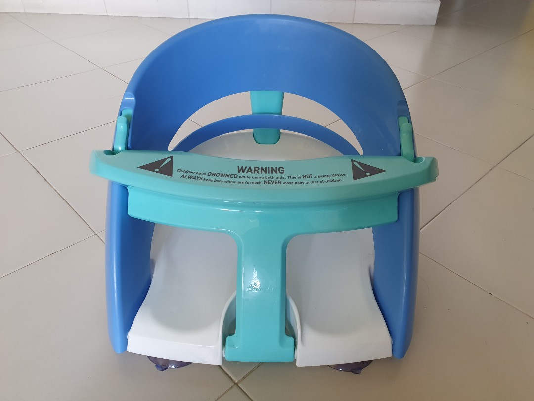 dream baby bath seat