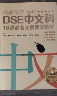 （分類：）位於 。 由 crazi123 提交（商品編號 1018927185，圖片 1）。簡介： 。