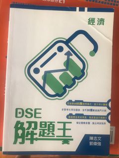 （分類：）位於 。 由 ken1in 提交（商品編號 1019070811，圖片 1）。簡介： 。