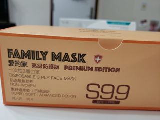 （分類：）位於 。 由 fandyting 提交（商品編號 1018932547，圖片 1）。簡介： 。