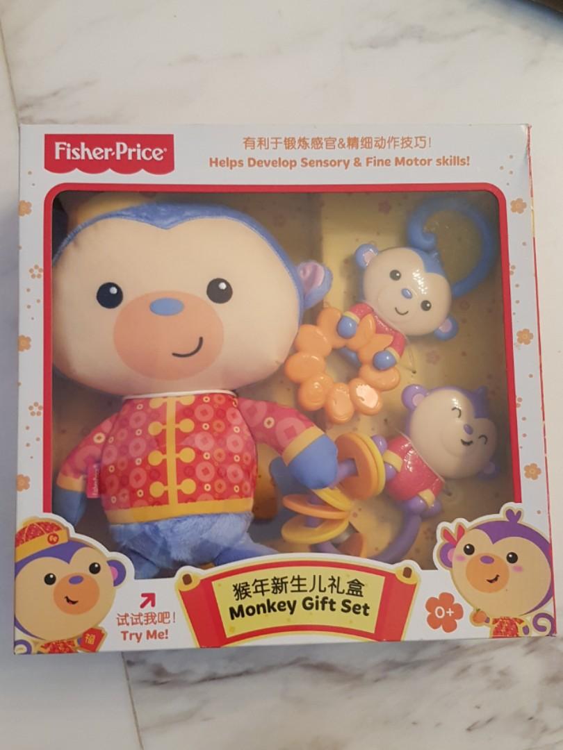 Fisher price soothe and glow monkey clearance
