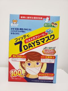 （分類：）位於 。 由 myaccchan 提交（商品編號 1018991398，圖片 1）。簡介： 。