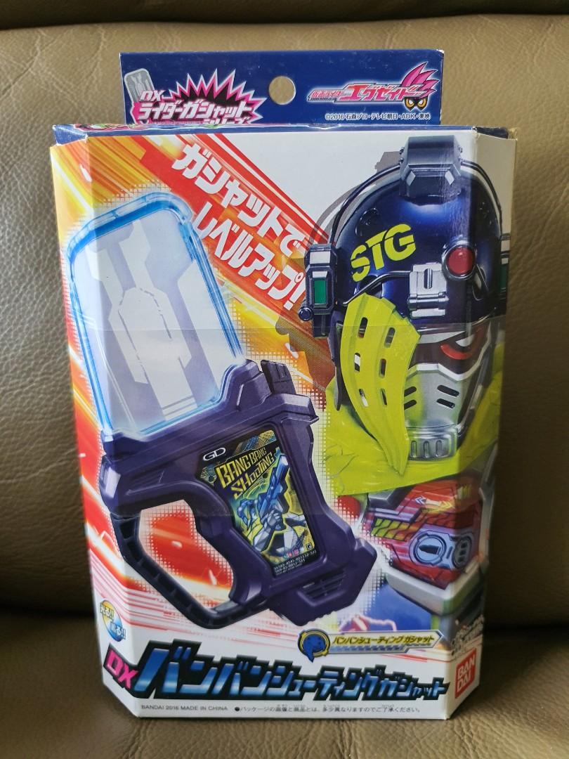 Bandai Kamen Rider Ex-Aid DX Bang Bang Shooting Gashat
