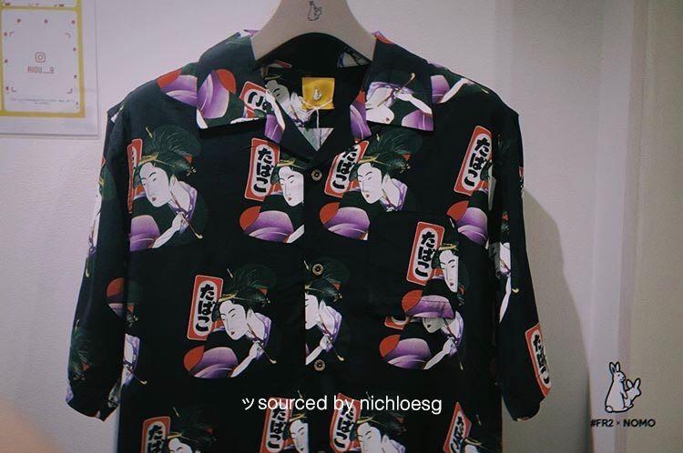Fr2 Tobacco Aloha Ukiyoe Shirt Men S Fashion Tops Sets Tshirts Polo Shirts On Carousell