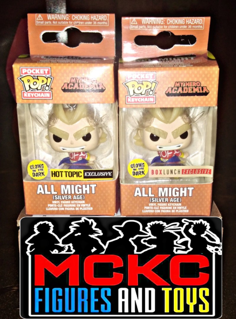 all might funko pop keychain