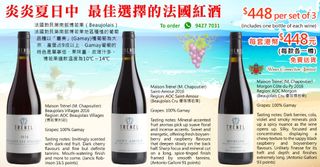 （分類：）位於 。 由 olavechi 提交（商品編號 1018874185，圖片 1）。簡介： 。