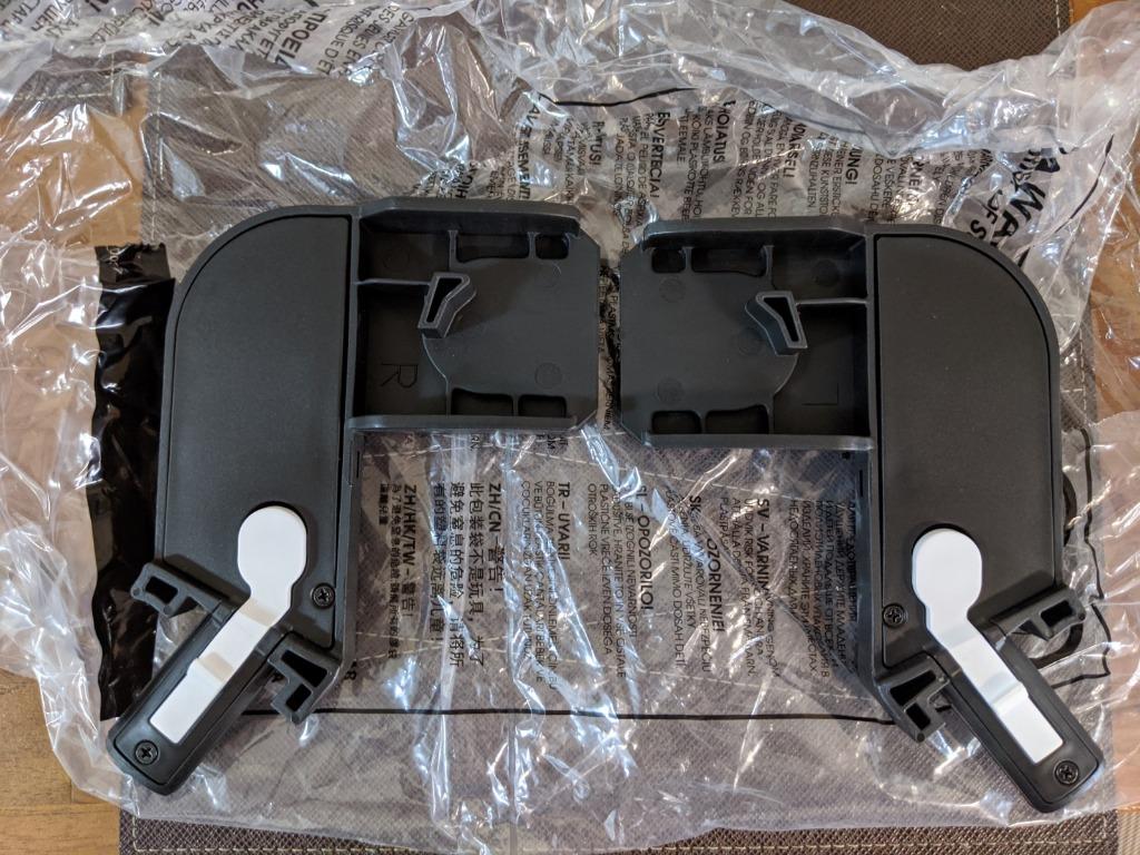 Gb qbit car seat adapter new arrivals