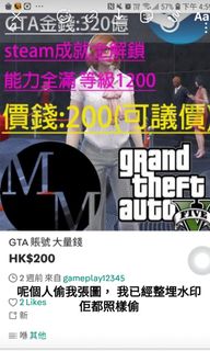 （分類：）位於 。 由 qewqqq 提交（商品編號 1019000906，圖片 1）。簡介： 。