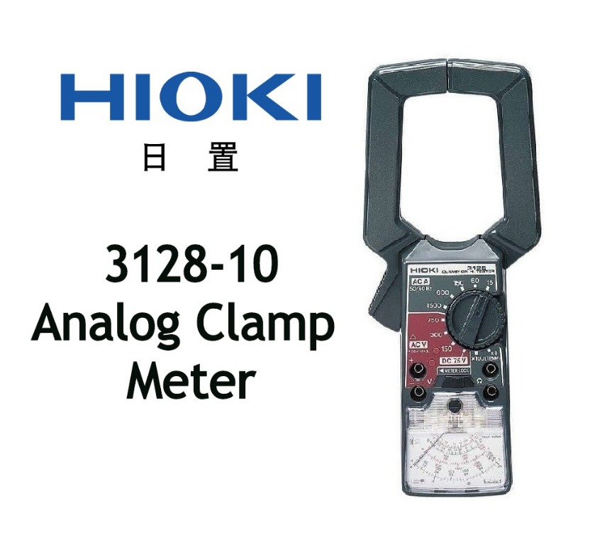 Analog Clamp Meter 312810 on HiTester, TV & Home Appliances, TV
