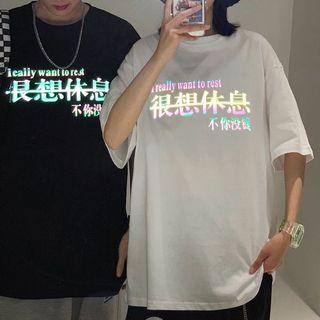 Holographic Tshirt (Unisex)