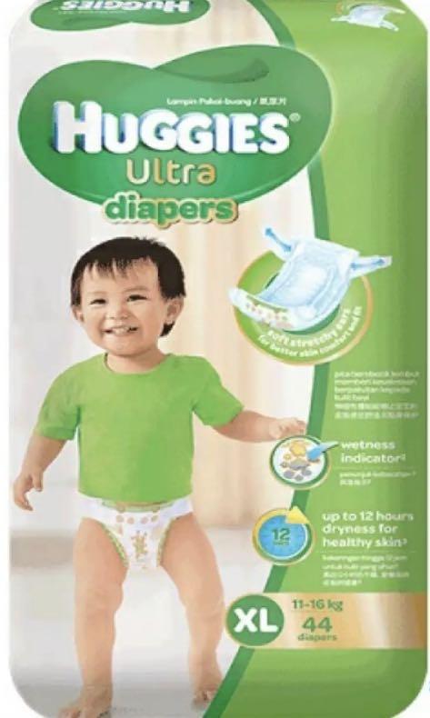 Huggies ultra tape online