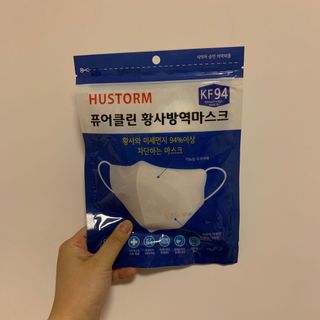 （分類：）位於 。 由 igottoomuchstuff 提交（商品編號 1019000881，圖片 1）。簡介： 。