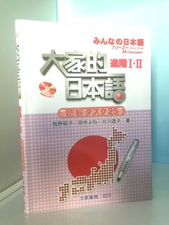 （分類：）位於 。 由 hoki_yonn 提交（商品編號 1018943733，圖片 1）。簡介： 。