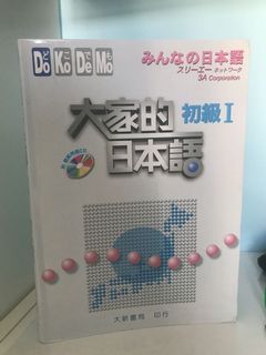 （分類：）位於 。 由 hoki_yonn 提交（商品編號 1018942257，圖片 1）。簡介： 。